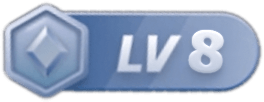 等级-LV8- 绅士俱乐部
