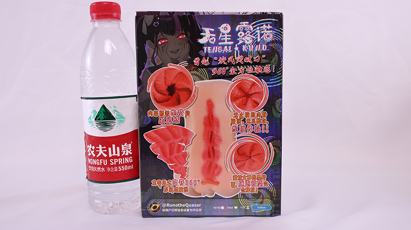 GOSE天星酱加硬版飞机杯测评:病娇女友的紧致剐蹭- 绅士俱乐部