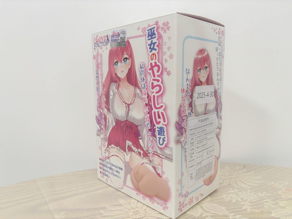 图片[3]- Lovefactor御神子飞机杯评测：新手入坑的“万金油”神器！- 绅士俱乐部