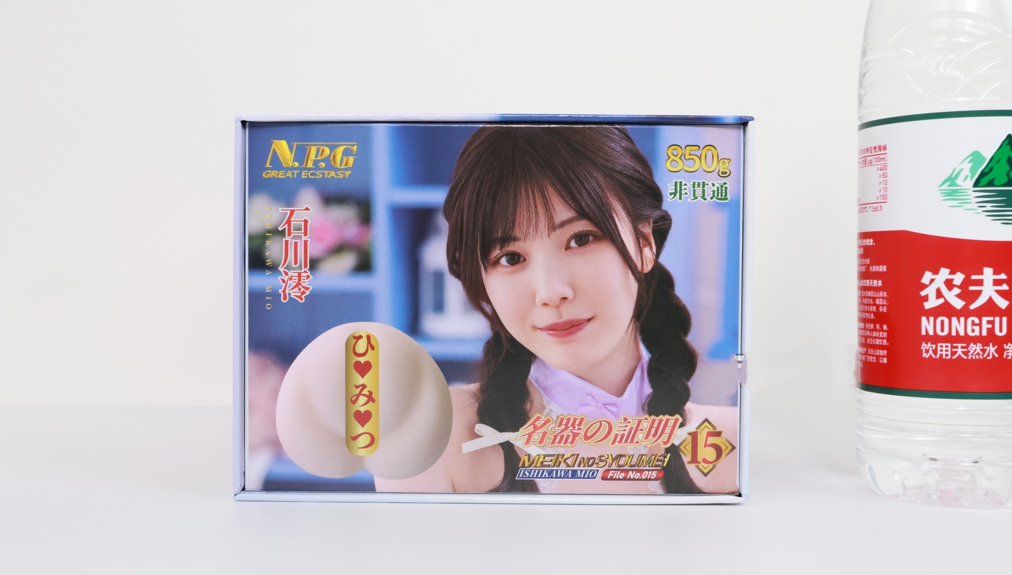 NPG名器证明15石川澪评测：双层软胶的大起伏慢玩杯- 绅士俱乐部