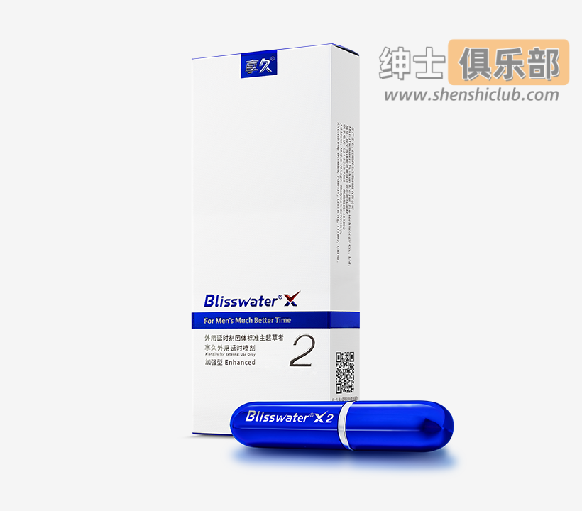 图片[3]- 2025延时喷剂排行榜：真实评测效果与副作用全解析- 绅士俱乐部