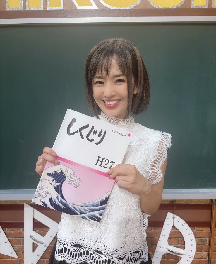 图片[1]- 蒼井空亲曝“黑历史”：AV引退后曾疯狂放纵，竟是我人生最大的失败- 绅士俱乐部