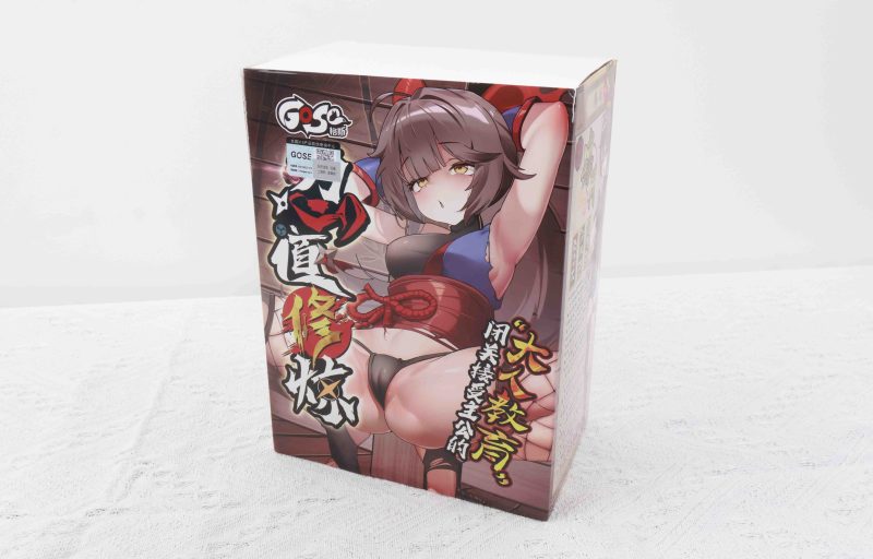 GOSE忍道修炼飞机杯测评:慢玩脱敏指南- 绅士俱乐部