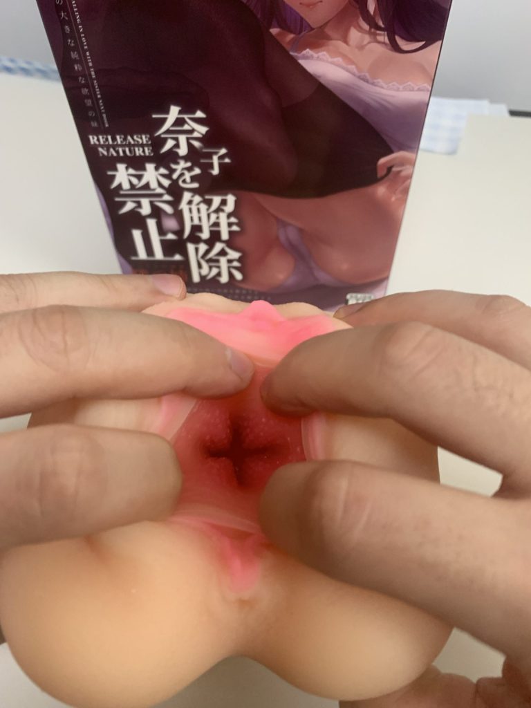 图片[4]- mitsutsubo蜜壶奈子飞机杯评测：新手进阶必看- 绅士俱乐部