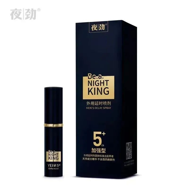 图片[3]- 延时喷剂哪个品牌好？夜劲、享久、黑豹等10+款实测对比（2025最新版）- 绅士俱乐部