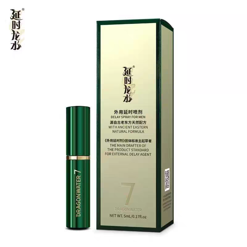 图片[9]- 延时喷剂哪个品牌好？夜劲、享久、黑豹等10+款实测对比（2025最新版）- 绅士俱乐部