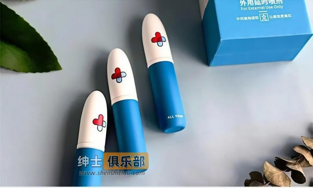 图片[1]- 夜劲S2延时喷剂测评：享久3代的平替真香款？- 绅士俱乐部