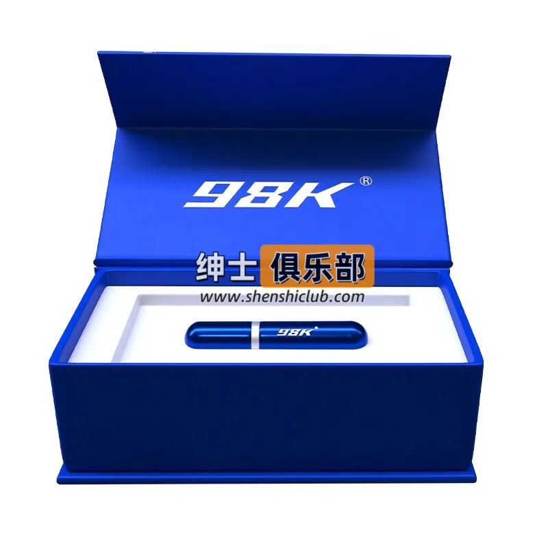 图片[3]- 98K纯植物延时喷剂测评：1-4代全体验，哪款才是真正的持久神器？- 绅士俱乐部
