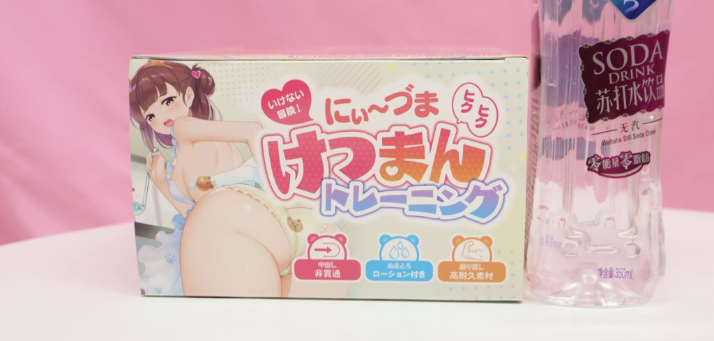 图片[3]- Lovefactor萌妻解禁飞机杯评测：新婚若妻的后庭秘密体验！- 绅士俱乐部