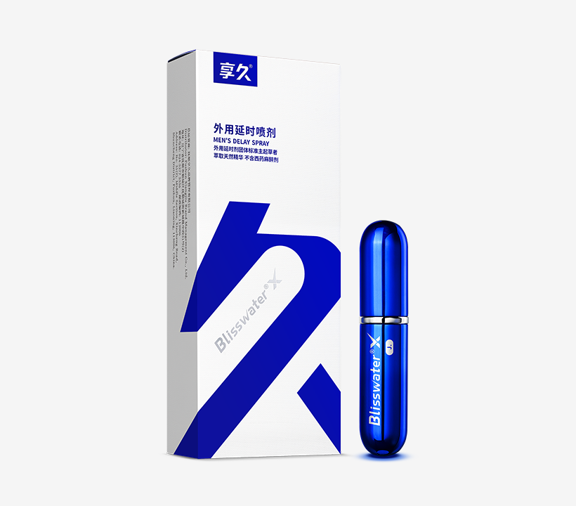 图片[6]- 享久99品牌日：享久全系列延时喷剂测评，哪一代最值得买？- 绅士俱乐部