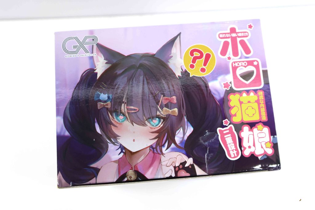 图片[7]- GXP赫萝猫娘飞机杯评测：可爱猫耳与暴风吸力的奇妙组合！- 绅士俱乐部