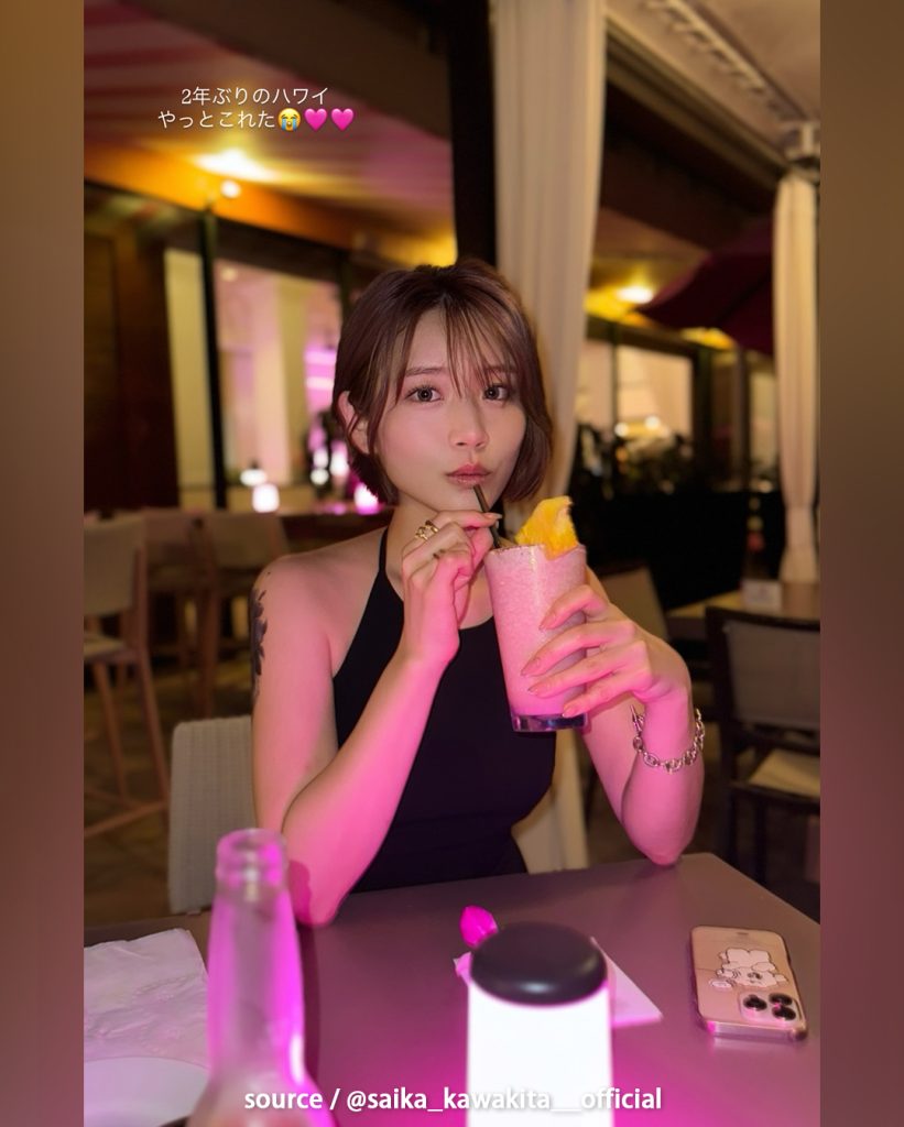 图片[1]- MissAv最新情报：河北彩伽手臂“刺青”引热议！本人亲自澄清只是贴纸啦- 绅士俱乐部