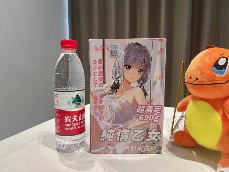 HMAX纯情乙女飞机杯测评:紧致包裹,慢玩党的天花板!- 绅士俱乐部