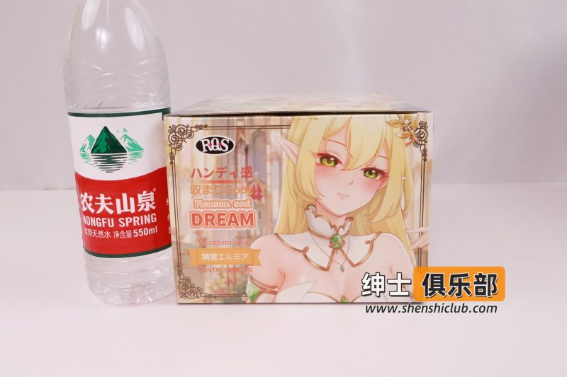 RQS梦幻精灵飞机杯评测:厚实子宫设计,刺激与包裹感双在线- 绅士俱乐部