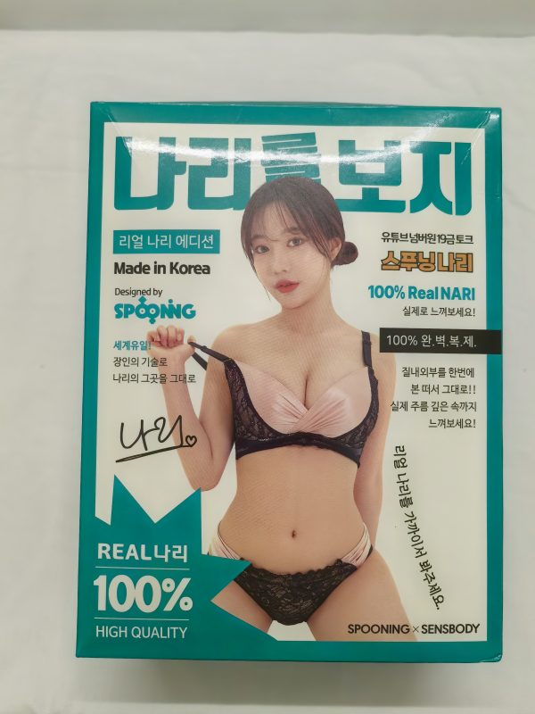 SENSBODY Nari柔软型飞机杯评测:韩国限定,软到“捧在手心怕化了”- 绅士俱乐部