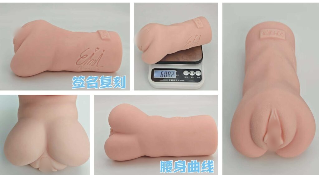 图片[3]- NPG名器の证明 No.012 深田咏美名器测评： 层层突破，包裹拉满！- 绅士俱乐部