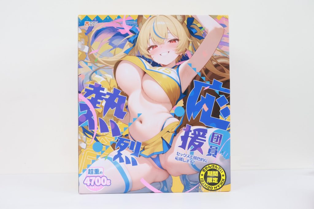 yokubou火热应援团半身包装盒展示