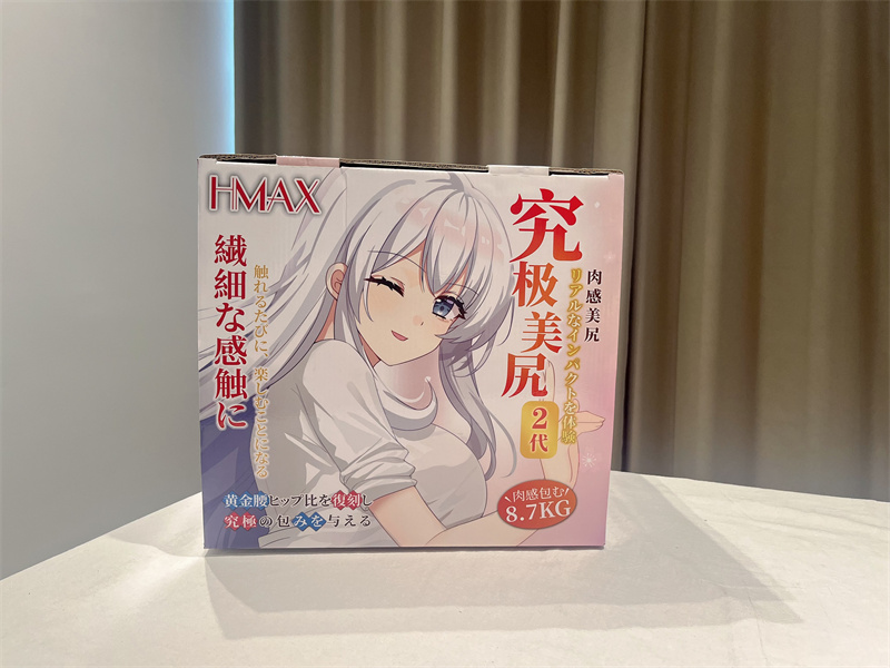 HMAX究极之臀2代飞机杯评测:黄金比例的极致美尻,让你怀疑人生的肉感升级!- 绅士俱乐部