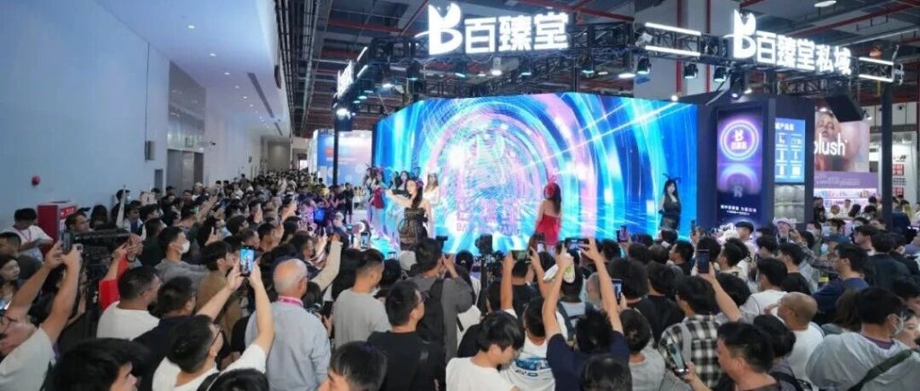图片[1]- 广州国际性文化节游记：绅士打卡广州成人展现场，这届真的“开了眼界”！- 绅士俱乐部