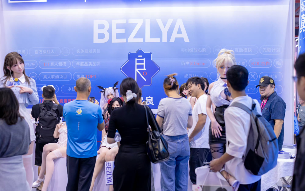 图片[3]- 广州国际性文化节游记：绅士打卡广州成人展现场，这届真的“开了眼界”！- 绅士俱乐部