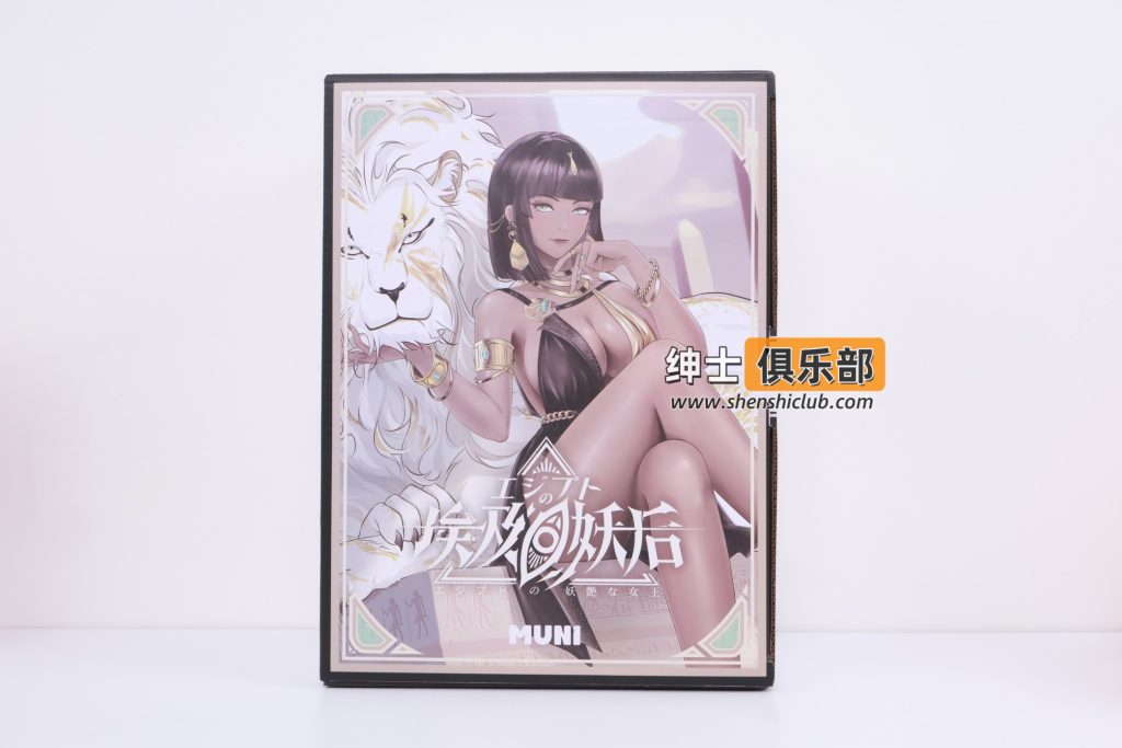 图片[1]- muni埃及艳后飞机杯评测：一字马黑皮小臀模，双通道太接近导致末端开裂的美中不足- 绅士俱乐部