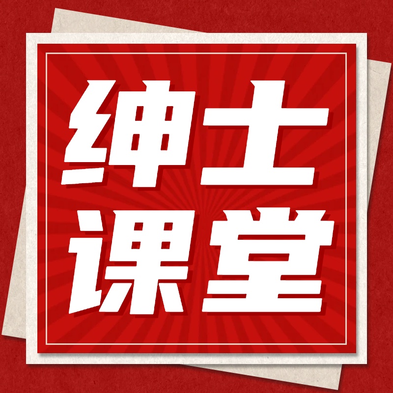 延时口服药和延时喷剂哪个好?真实体验对比,哪种更安全更适合你- 绅士俱乐部