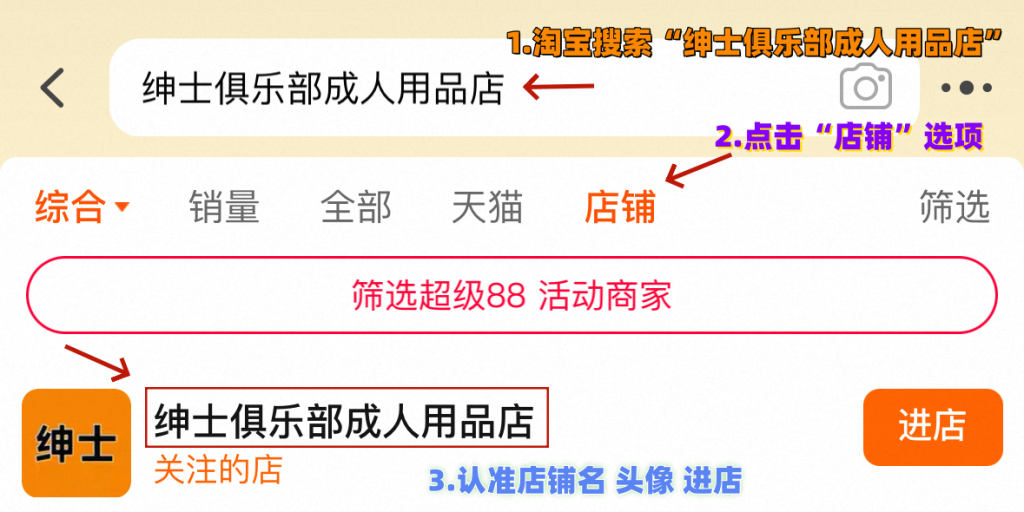 图片[5]- 硬度下降怎么办？时间越来越短？盆底肌训练或许比补肾更重要- 绅士俱乐部