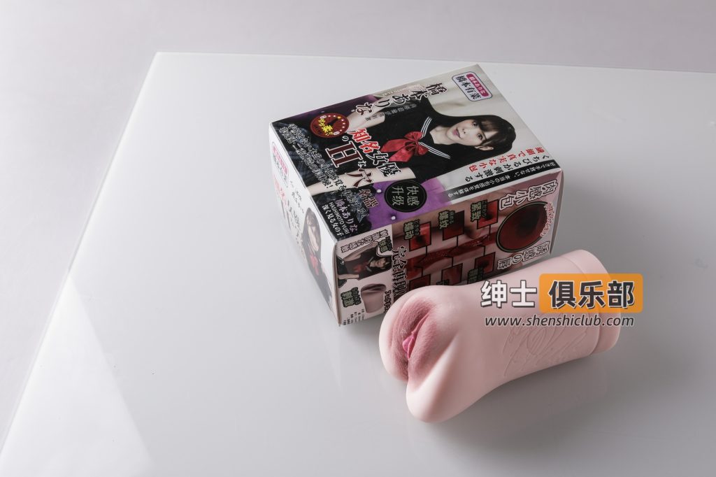 图片[5]- 谜姬 桥本有菜名器测评：真实度如何？一篇实测告诉你- 绅士俱乐部