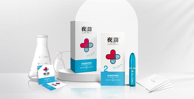 纯中药纯植物延时喷剂效果怎么样?刺激感差异与选购解析- 绅士俱乐部