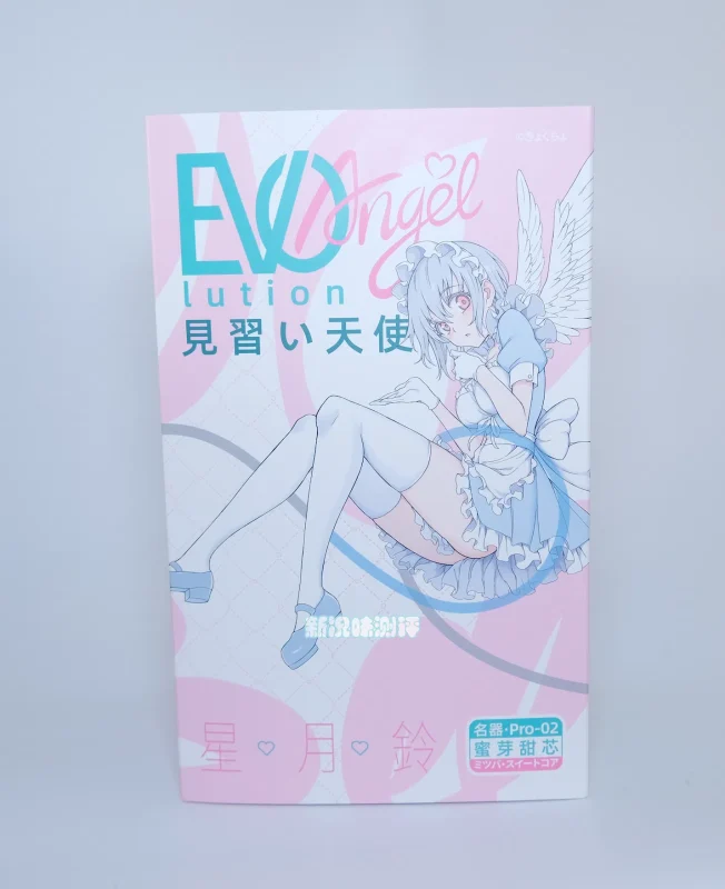 Evolution angel 星月铃飞机杯评测：枫与铃IP还原度如何？- 绅士俱乐部
