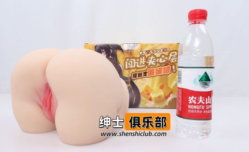 COC 黄油小姐臀模评测:会弹不太软的回弹臀模体验- 绅士俱乐部