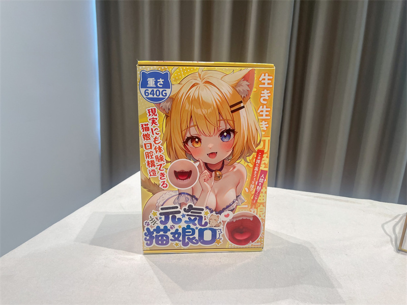YUU元气猫娘飞机杯评测：猫嘴有亮点，XP党值得一试- 绅士俱乐部