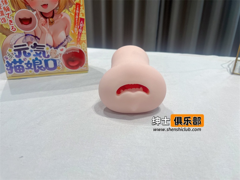 图片[2]- YUU元气猫娘飞机杯评测：猫嘴有亮点，XP党值得一试- 绅士俱乐部