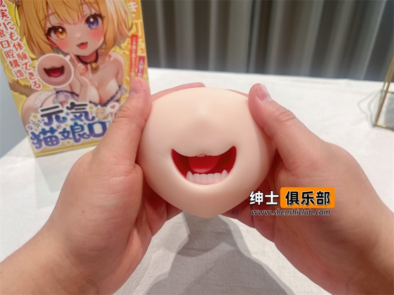 图片[3]- YUU元气猫娘飞机杯评测：猫嘴有亮点，XP党值得一试- 绅士俱乐部