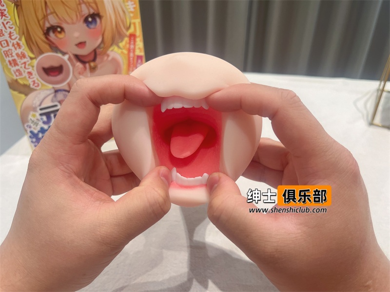 图片[4]- YUU元气猫娘飞机杯评测：猫嘴有亮点，XP党值得一试- 绅士俱乐部