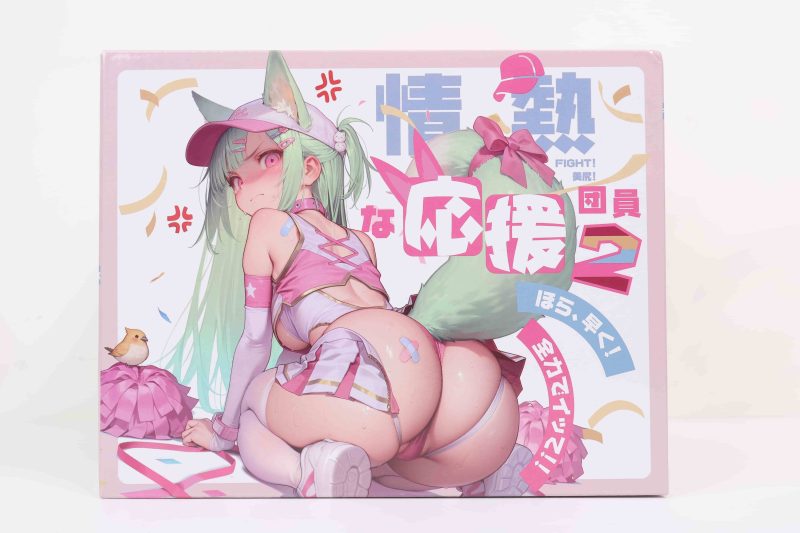 Yokubou 情热应援团2臀模测评:稳扎稳打的小臀名器进化版- 绅士俱乐部