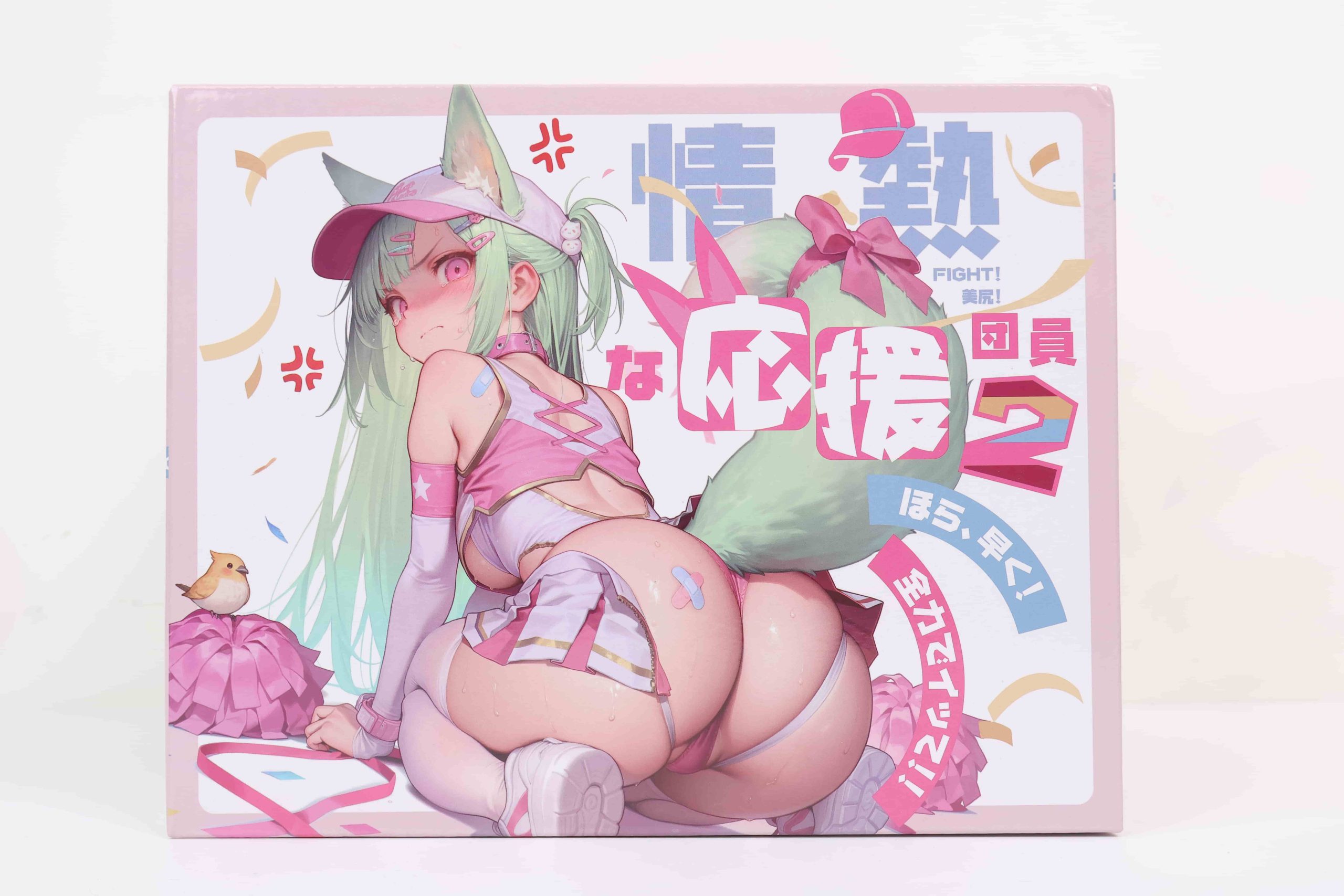 Yokubou 情热应援团2臀模测评:稳扎稳打的小臀名器进化版- 绅士俱乐部