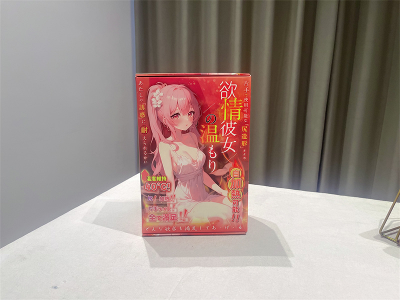 YUU温情彼女飞机杯评测:冬季加热款值得入手?- 绅士俱乐部