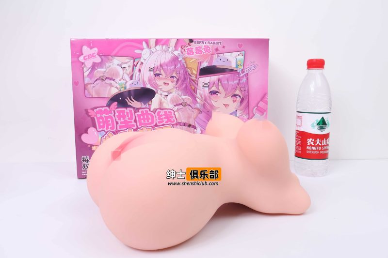 COC莓莓兔倒模评测:大臀设计+双子宫,真的好玩吗?- 绅士俱乐部