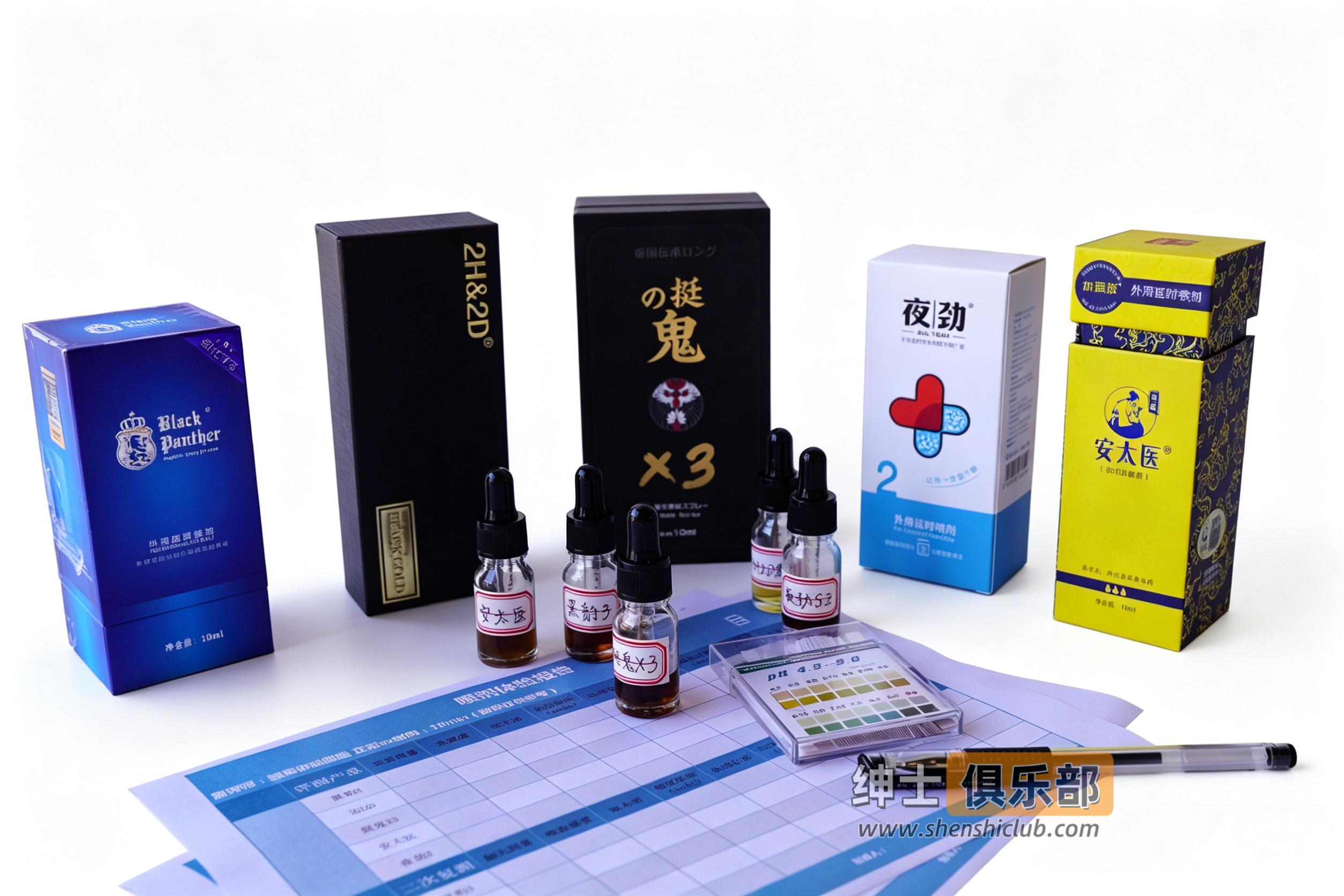 2026热门延时喷剂真人横评,夜劲S2、2H2D、黑豹3真实测评- 绅士俱乐部