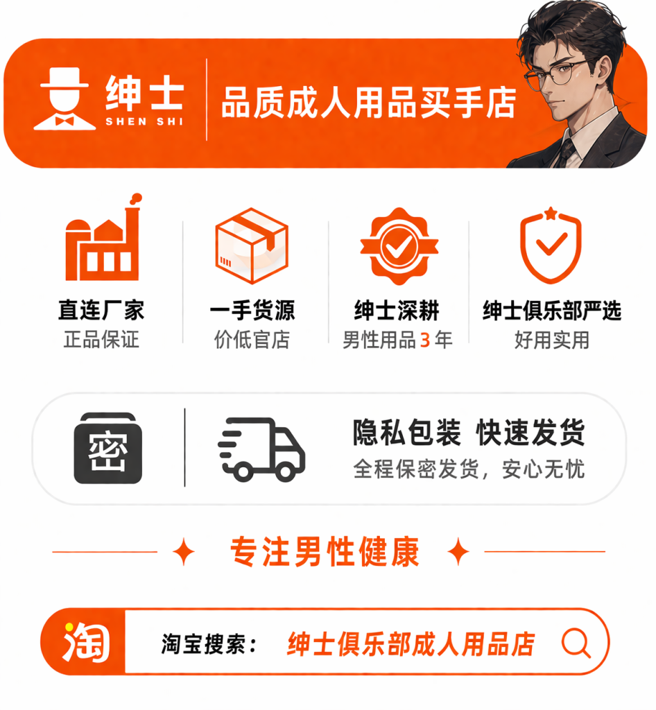 图片[10]- COC黄油小姐2代评测：宽体臀模升级，手感提升还是设计妥协？- 绅士俱乐部