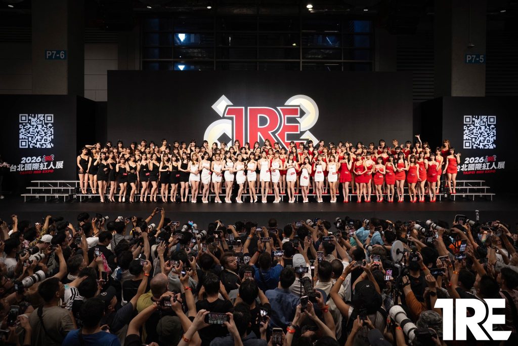 图片[1]- TRE2026今天开展了。花一晚上把百位嘉宾名单全扒出来了- 绅士俱乐部