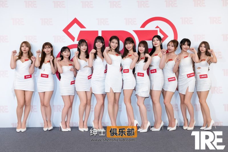 TRE2026今天开展了。花一晚上把百位嘉宾名单全扒出来了- 绅士俱乐部