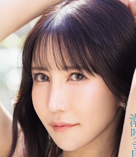图片[9]- 【出道介绍】2026年08月 10位av新人首次亮相大合集！- 绅士俱乐部