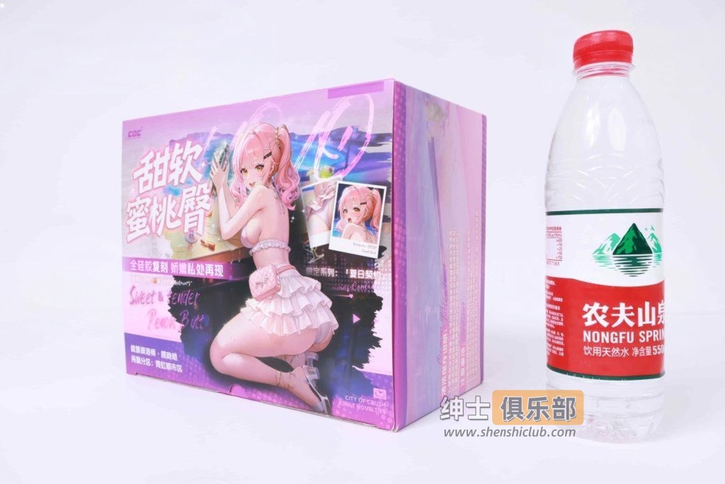 图片[1]- COC桃呦呦臀模测评：开腿好看，硅胶好用吗？- 绅士俱乐部