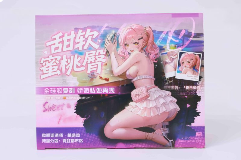 COC桃呦呦臀模测评：开腿好看，硅胶好用吗？- 绅士俱乐部